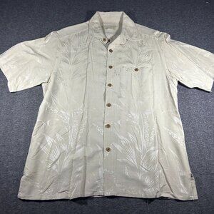 Island Republic Vintage Collection Men's M 100% Silk Hawaiian‎ Shirt Cream
